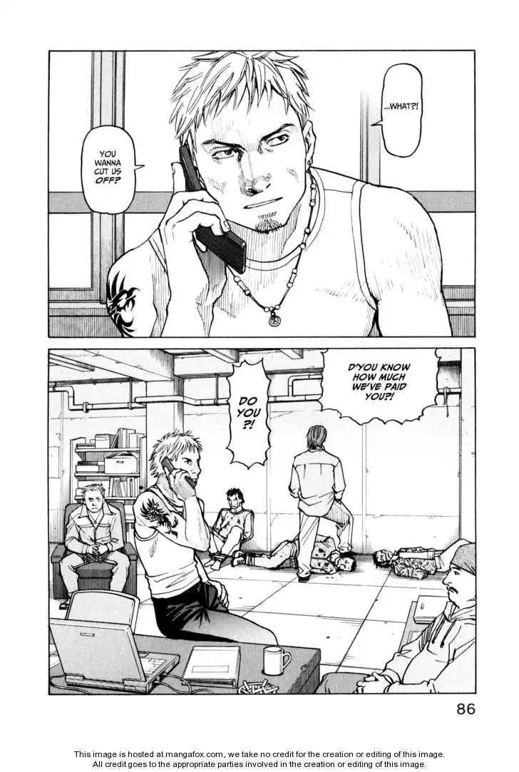 All-Rounder Meguru Chapter 23 2